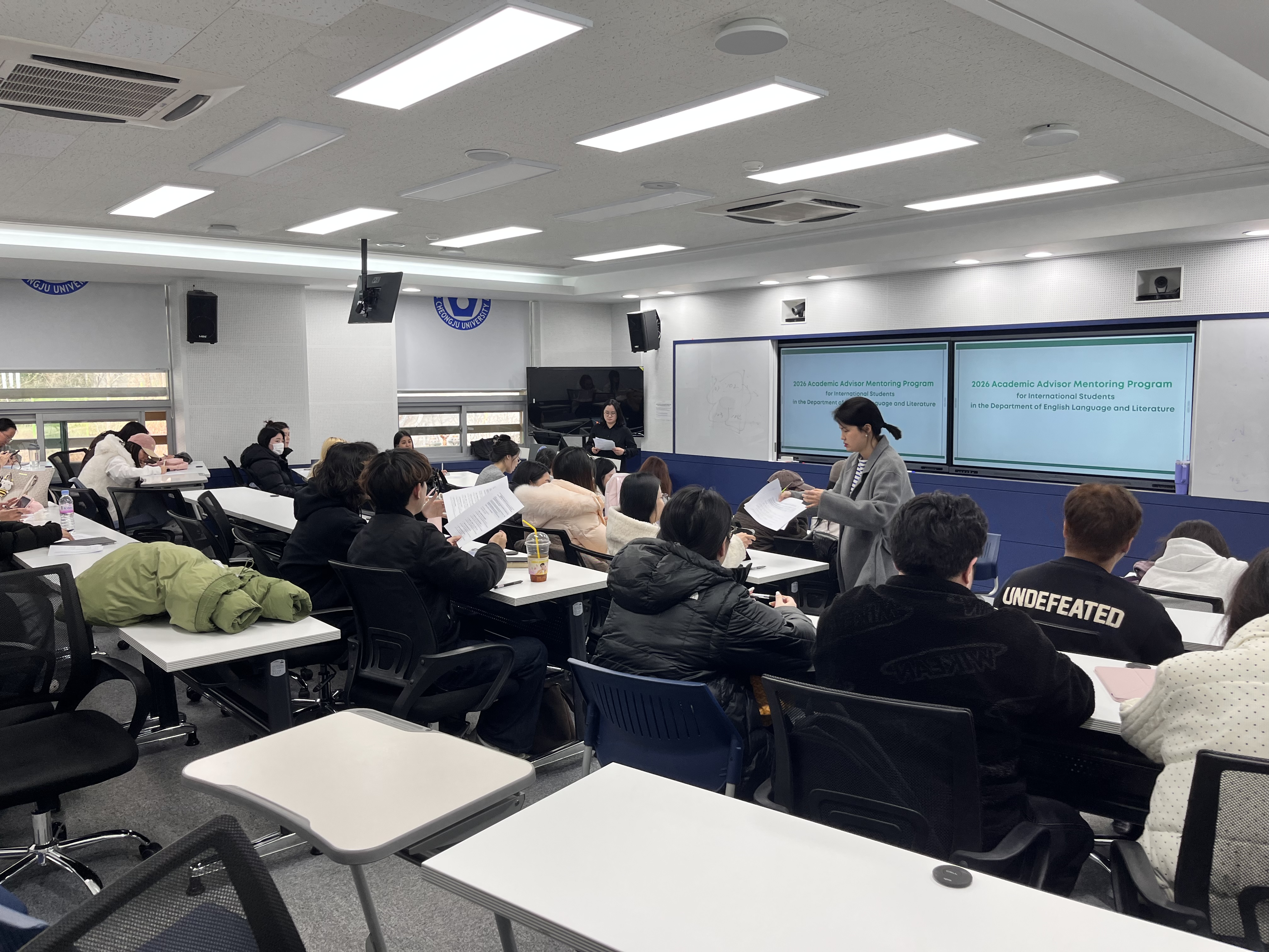 2026-1 영어영문학과 외국인 유학생 멘토링 프로그램 진행 1번째 파일 - 자세한 내용은 본문 참조