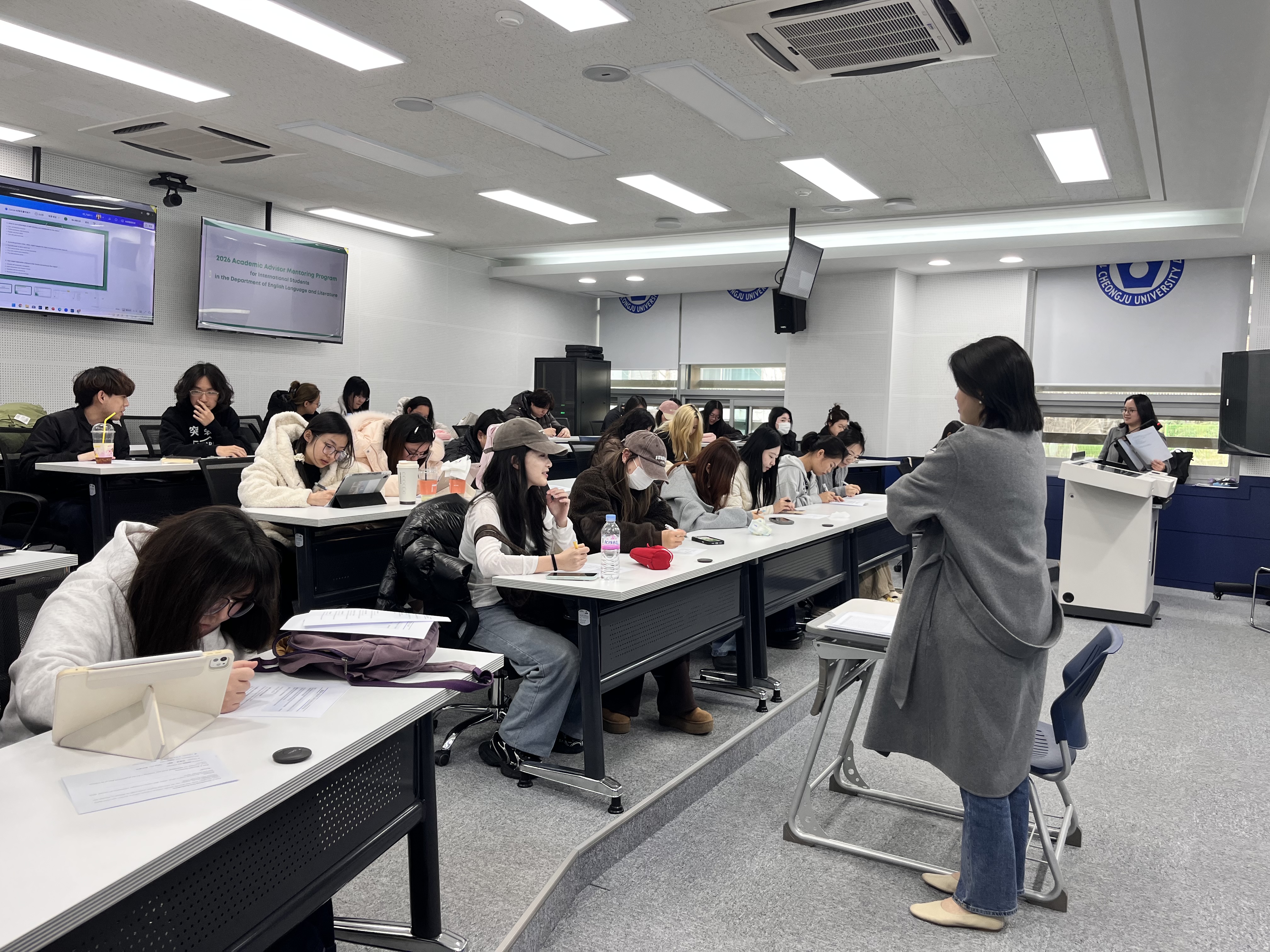 2026-1 영어영문학과 외국인 유학생 멘토링 프로그램 진행 3번째 파일 - 자세한 내용은 본문 참조