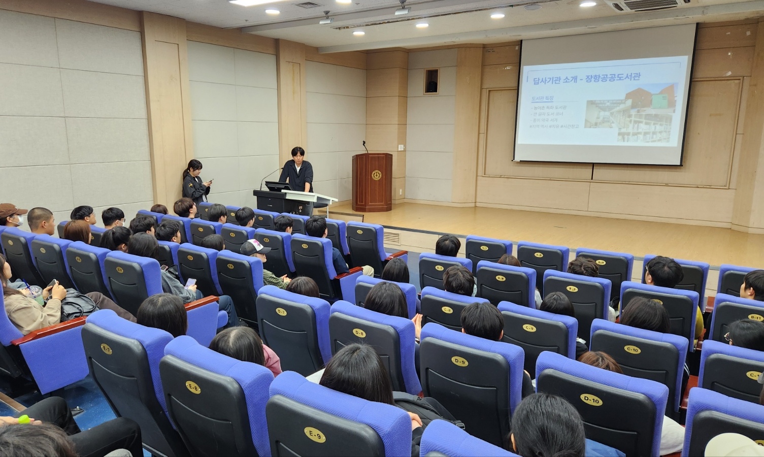 [NAVI]2026-1학기 공공도서관 운영 실제 집중강 이미지