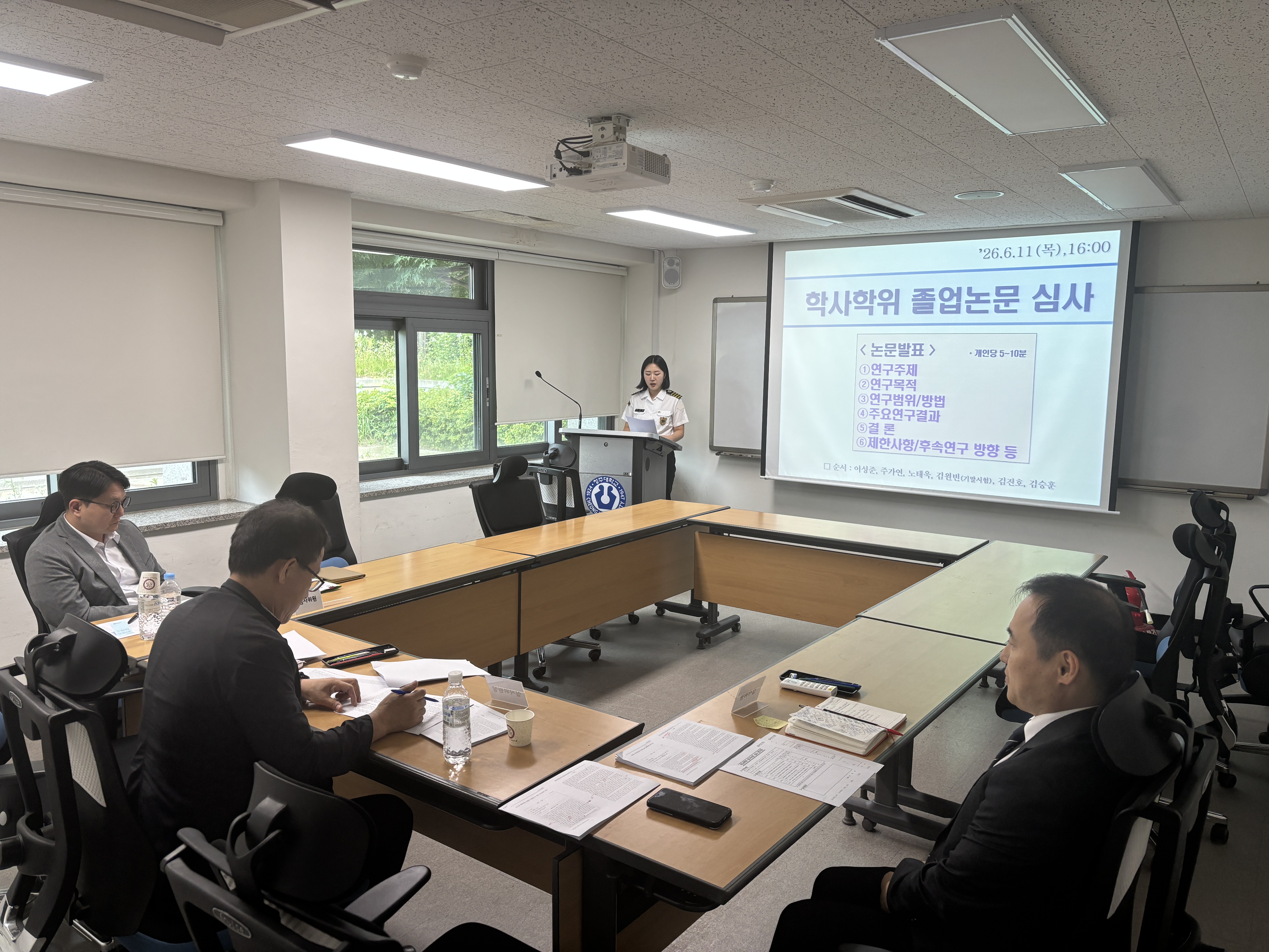 4학년 학사학위논문심사 이미지