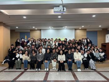 2026학년도 워크숍 이미지