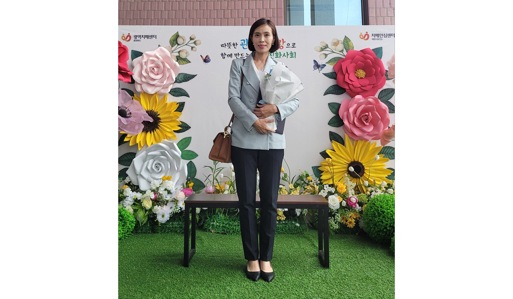 청주대학교 작업치료학과 김덕주 교수가 2023년 치매 극복의 날을 맞아 충청북도 치매 관리사업 유공자로 선정돼 충북도지사 표창을 받았다.