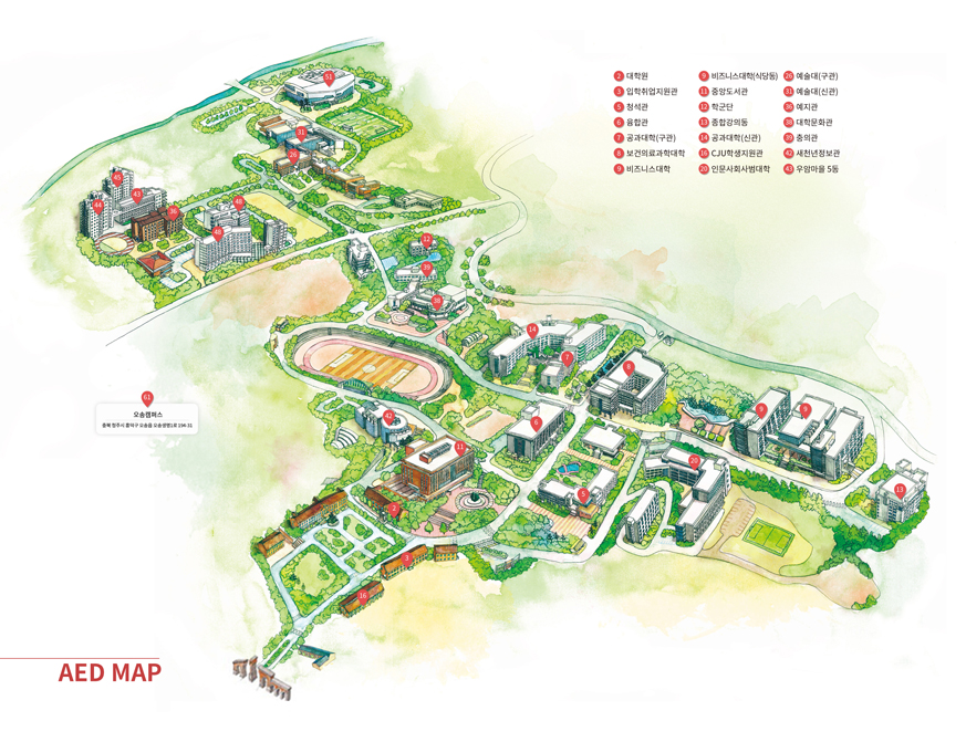 CHEONGJU UNIVERSITY CAMPUS MAP 정문, 후문, 교수연구동 지상VR, 기숙사입구 지상VR, 대학원앞 지상VR, 석우문화체육관 지상VR, 설립자동상 지상VR, 예술대학(구관) 지상VR, 예술대학잔디밭 지상VR, 종합운동장 지상VR, 중앙도서관 지상VR, 육군학군단앞 지상VR