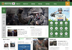 대한민국 육군 홈페이지 썸네일 이미지